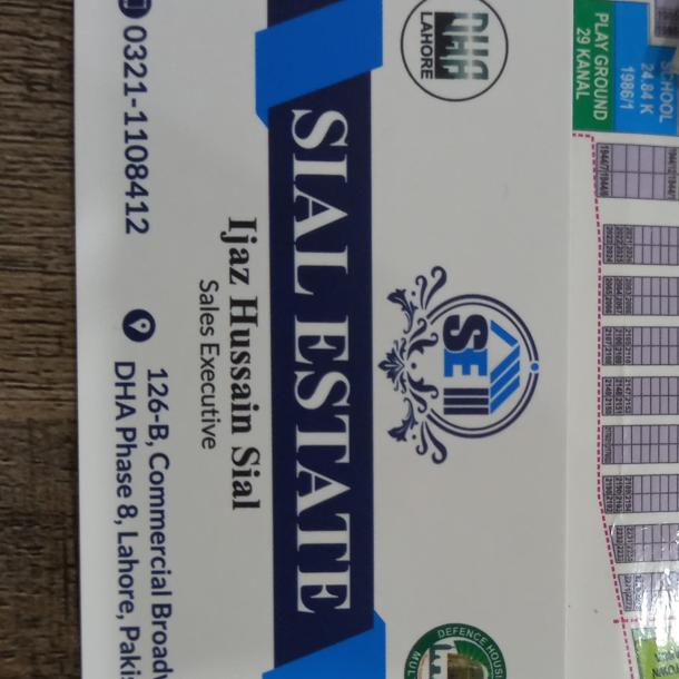 Plot No:322 Lahore Society DHA Phase 8 Block W-1