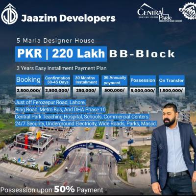 Central Park Society 6 Marla House