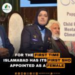 For the First time Islamabad has its first SHO Appointed as a Female
