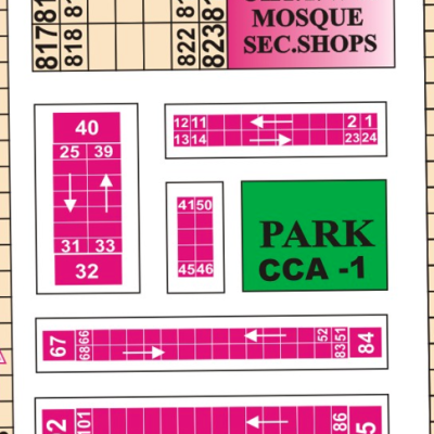 CCA1-41 Commercial Plot For Sale In DHA Phase 7 Lahore Demand 525 Lac, buy and built Plaza today