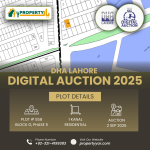 Excellent Location 1 Kanal Residential Plot Available For Sale In DHA Lahore Phase 5 Block G