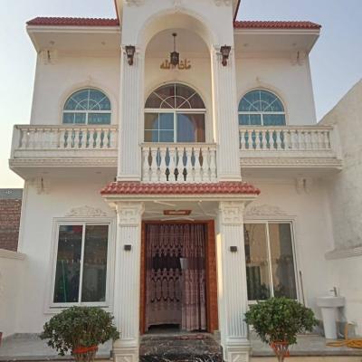 7 Marla Beautiful House Available For Sale In Main Badian Road Lahore