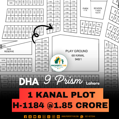 Corner Ideal Location Plot H- 1184 On 50 Feet Wide Road Facing Play ground Area Available For Sale In DHA Lahore Phase 9 Prism Block H