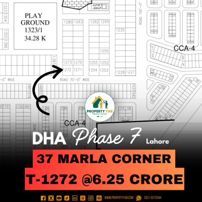 Corner 37 Marla Plot T-1272 On 70 Feet Wide Road For Sale In DHA Lahore Phase 7 Block T.