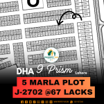 Affordable Price 5 Marla Plot Is Available For Sale In DHA Lahore Phase 9 Prism