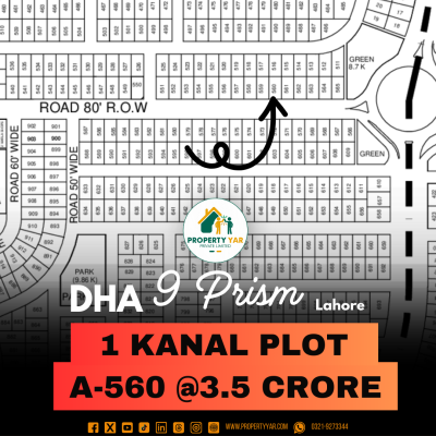 On 80 Feet Road 1 Kanal Prime Location Plot Available For Sale In DHA Lahore Phase 9 Prism
