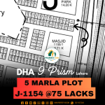 Next To Corner 5 Marla Plot For Sale In DHA Lahore Phase 9 prism