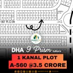 On 80 Feet Road Top Location 1 Kanal Plot For Sale In DHA Lahore Phase 9 Prism