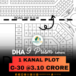 Affordable Price 1 Kanal Plot For Sale In DHA Lahore Phase 9 Prism Block C