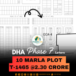 On 70 Feet Road 10 Marla Cheapest Price Plot Available For Sale In DHA Lahore Phase 7