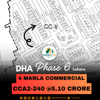 CCA2- 240 Excellent Location 4 Marla Commercial Plot For Sale In DHA Lahore Phase 6