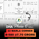 Corner 22 Marla Plot On 100 Feet Road Available For Sale In DHA Lahore Phase 6