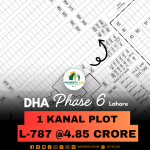 Best Location 1 Kanal Plot Available For Sale In DHA Lahore Phase 6
