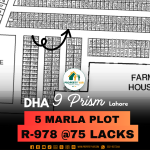 Cheapest Price 5 Marla Plot Available For Sale In DHA Lahore Phase 9 Prism Block R