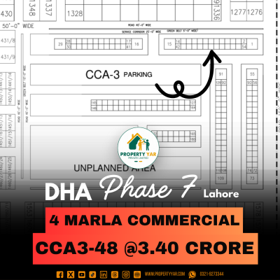 Affordable Price 4 Marla Commercial Plot Available For Sale In DHA Lahore Phase 7