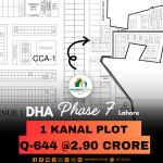 On 50 Feet Road 1 Kanal Plot Available For Sale In DHA Lahore Phase 7