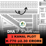 On 50 Feet Road 1 Kanal Plot Available For Sale In DHA Lahore Phase 9 Prism