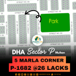 Corner Top Location 5 Marla Plot Available For Sale In DHA Multan Sector P