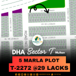 On 150 Feet Wide Road And Facing Park 5 Marla Prime Location Plot For Sale In DHA Multan