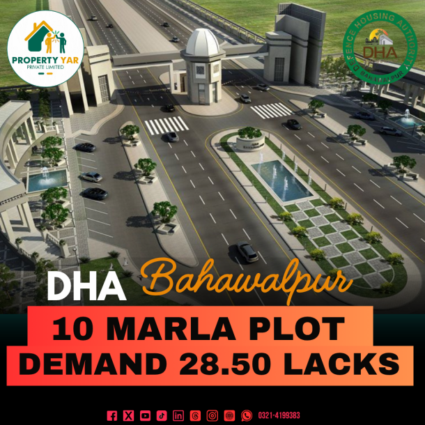 Facing Park On 150 Feet Road 10 Marla Plot Available For Sale In DHA Bahawalpur-1