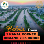Corner 1 Kanal Residential Plot Available For Sale In Bahria Enclave Sector C2