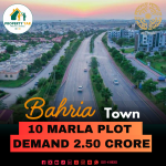 Park Facing 10 Marla Cheapest Price Plot For Sale In Bahria Enclave Sector C1