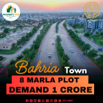 Prime Location 5 Marla Plot Available For Sale In Bahria Enclave Sector I