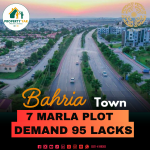 Perfect Location 7 Marla Plot For Sale In Bahria Town Rawalpindi Phase 5