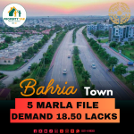 Semi Develop Plot File Available For Sale 8 In Bahria Town Rawalpindi Orchard Block
