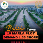 Investor Rate 10 Marla Plot Available For Sale In Bahria Town Rawalpindi Phase 7