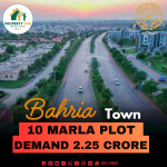 All Dues Clear 10 Marla Plot Available For Sale In Bahria Town Rawalpindi Phase 2