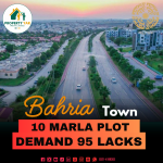Bouleward Back Open 10 Marla Plot Available For Sale In Bahria Town Rawalpindi Phase 8