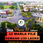 Low Price 10 Marla Allocation File Available For Sale In DHA Lahore Phase 13