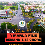 Low Price 4 Marla Commercial Allocation File Available For Sale In DHA Lahore Phase 10