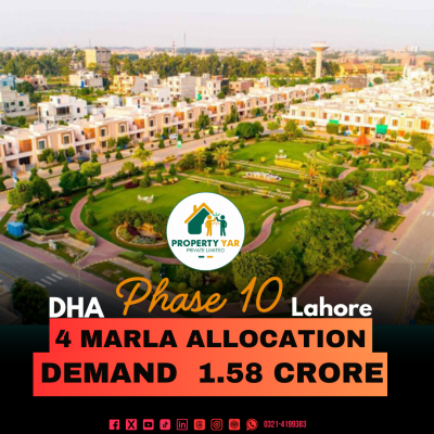 4 Marla Commercial Allocation File Available For Sale In DHA Lahore Phase 10