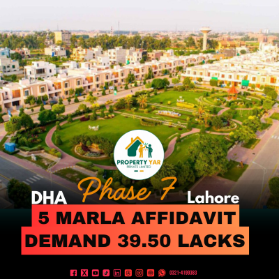 5 Marla Affidavit File Available For Sale In DHA Lahore Phase 7
