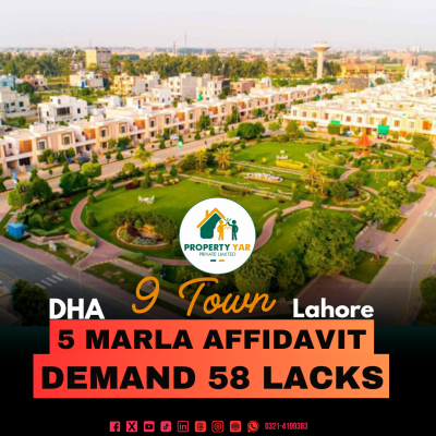 DHA Phase 9 Town Affordable Price 5 Marla Affidavit File Available For Sale