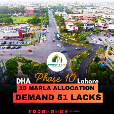 Reasonable 10 Marla Allocation File Available For Sale In DHA Lahore Phase 10