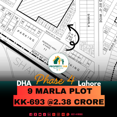 Paper Available Excellent Location 5 Marla Plot Available For Sale In DHA Lahore Phase 4
