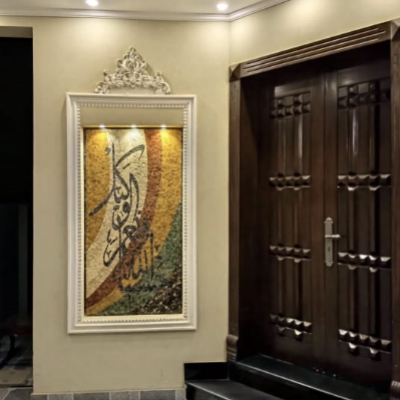 Beautiful 5 Marla House Available For Rent In DHA Phase 9