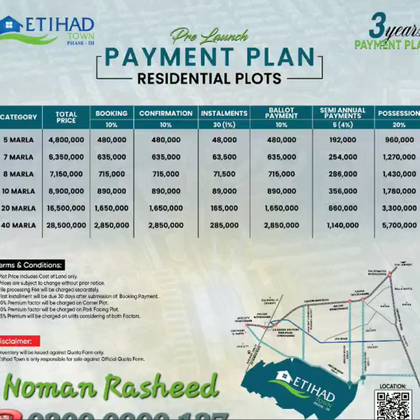 10 Marla Plots Available For Sale In Etihad Town Phase 3 Lahore-1