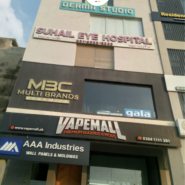 4th Floor Available For Rent In DHA Lahore Phase 6 Main Boulvard On 150 Feet Road-1