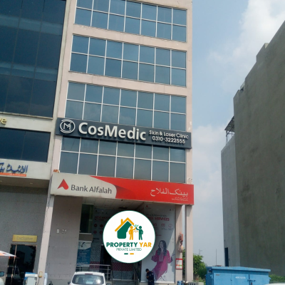 Best Location 8 Marla Plaza Available For Rent In DHA Lahore Phase 8 Broadway B