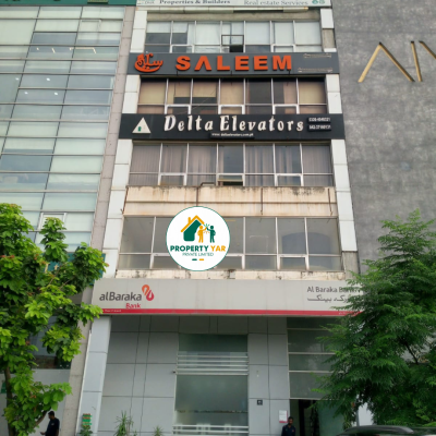 First Floor Available For Rent In DHA Lahore Phase 6 Main Boulvard