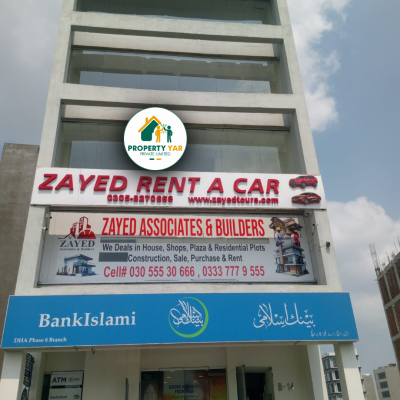 8 Marla Plaza 1st 2nd And 3rd Floor Available For Rent In DHA Lahore Phase 8 Broadway B