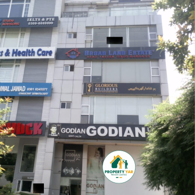 Top Location 4 Marla Commercial Plaza Available For Rent In DHA Lahore Phase 6 Main Boulevard