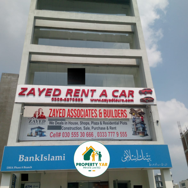8 Marla Commercial Plaza Available For Rent In DHA Lahore Phase 8 Broadway B-1