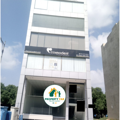 8 Marla Commercial Plaza Basement And 3rd Floor Available For Rent In DHA Lahore Phase 8 Broadway C-1
