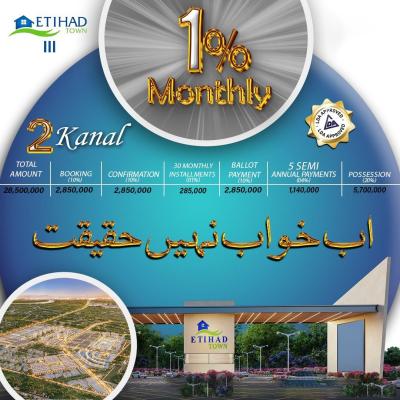 Ideal Location 5 Marla Plots Available For Sale On Installment Plan In Etihad Town Phase 3