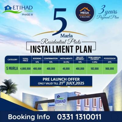 20 Marla Plots Available On Installment Plan In Etihad Town Phase 3